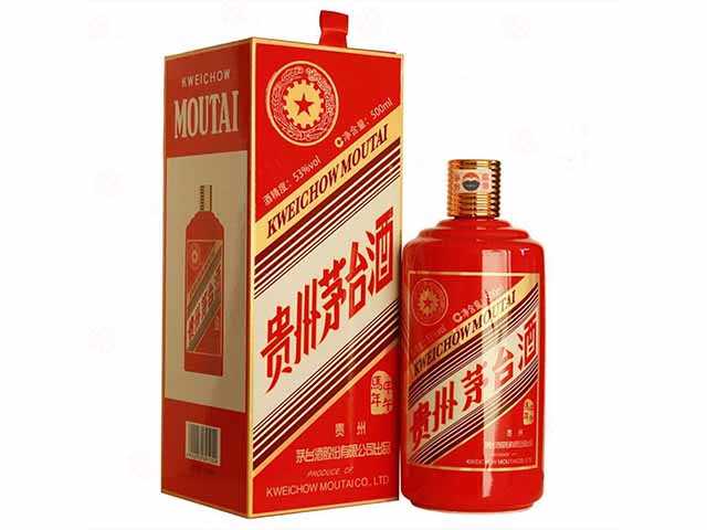 茅台马年生肖酒
